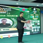 Guest Speaker at Daffodil International University